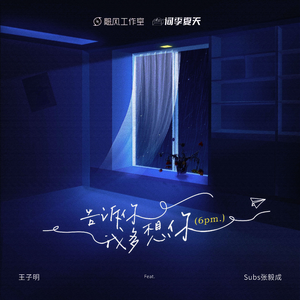 丰满少妇人妻无码专区
