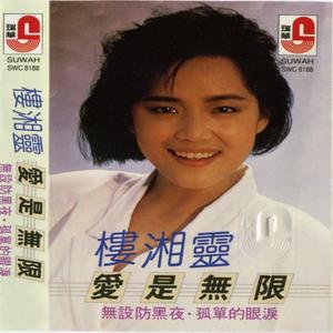 丰满少妇人妻无码专区
