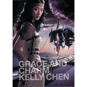 丰满少妇人妻无码专区
