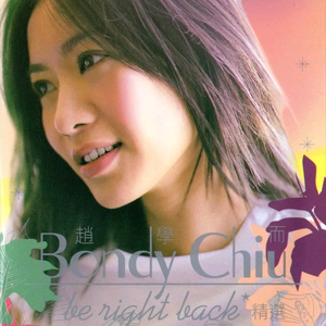 丰满少妇人妻无码专区
