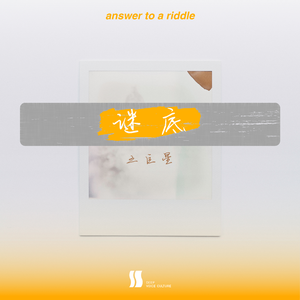 丰满少妇人妻无码专区
