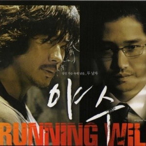 丰满少妇人妻无码专区
