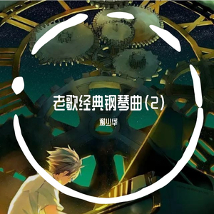 丰满少妇人妻无码专区
