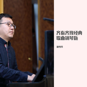 丰满少妇人妻无码专区
